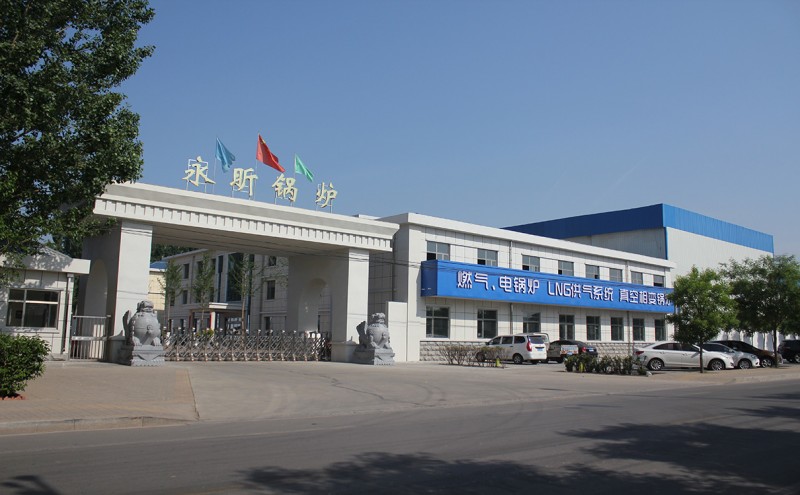 關于我們